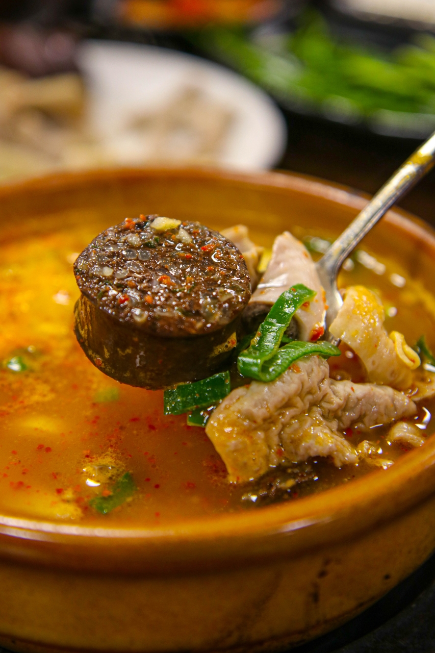 순대국밥