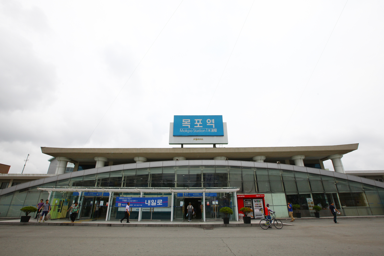 목포역