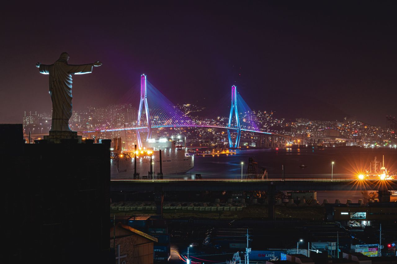 우암동도시숲