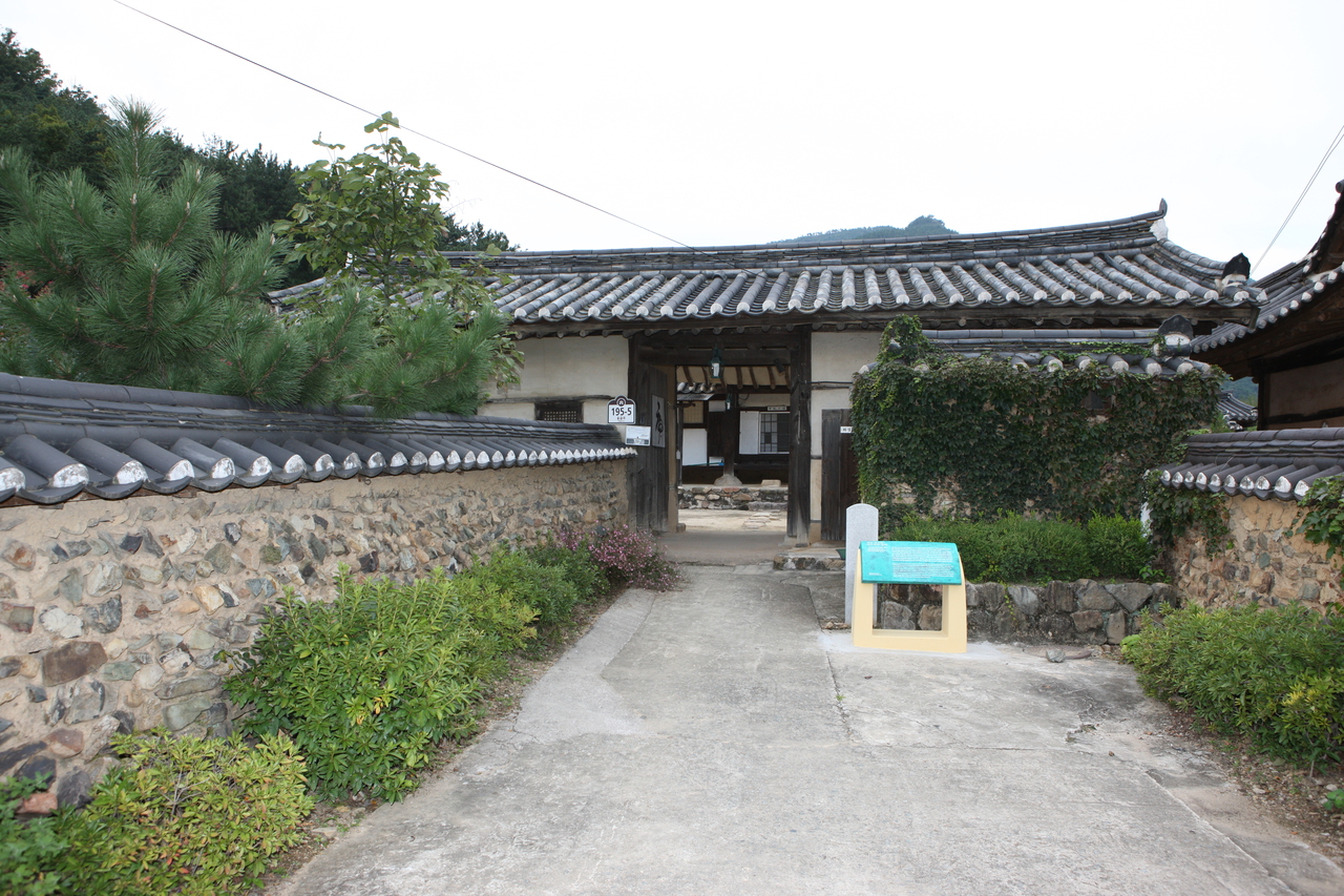 경주최씨 종택