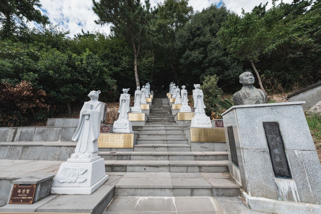 보문사