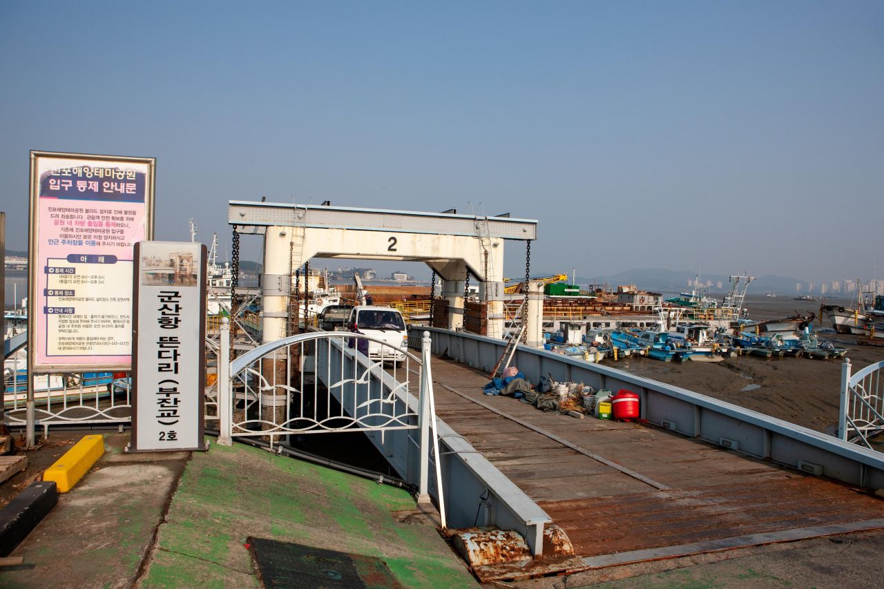 군산항