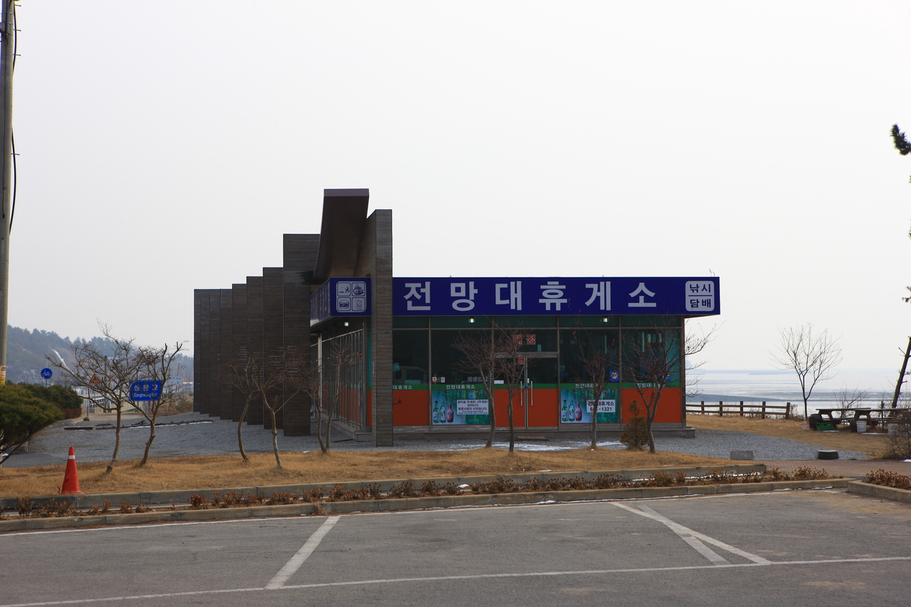 속동해안