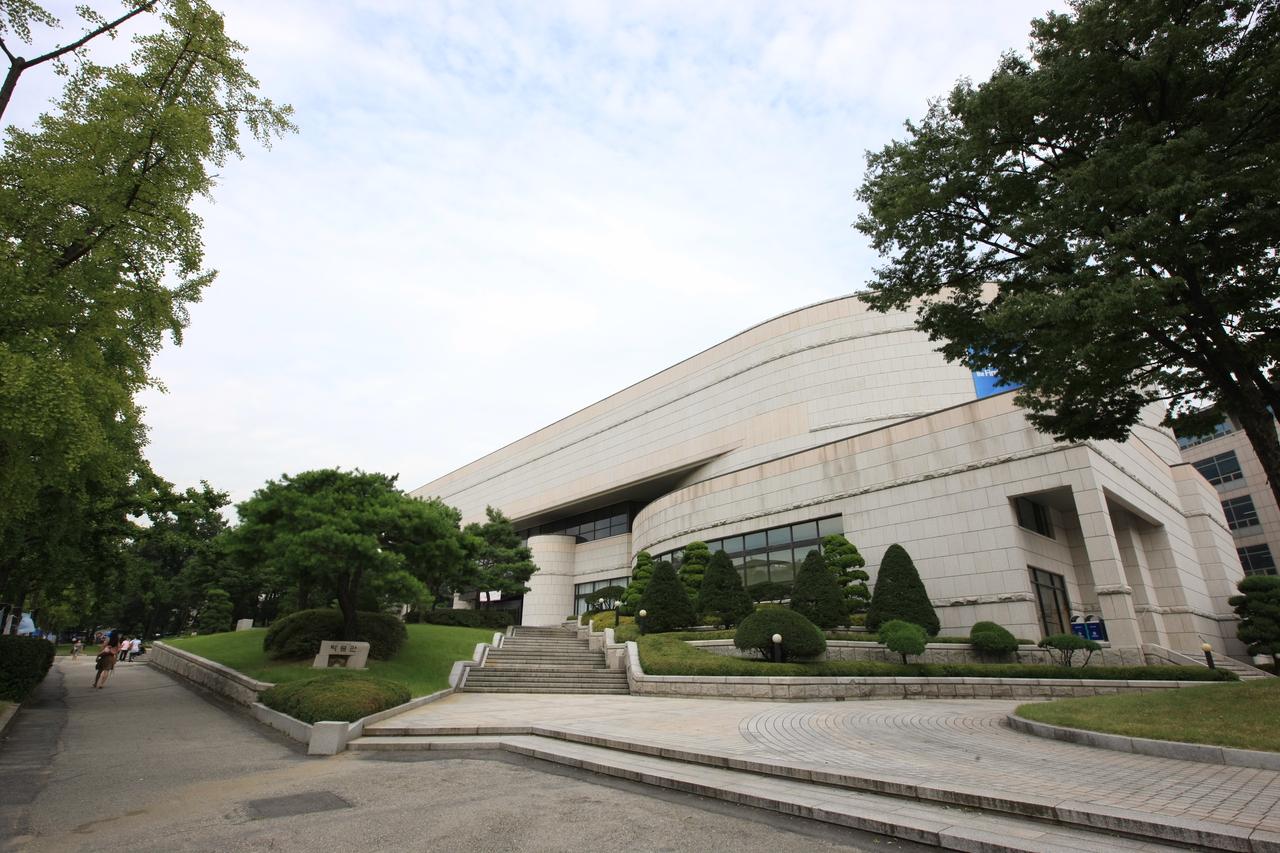 연세대학교 박물관