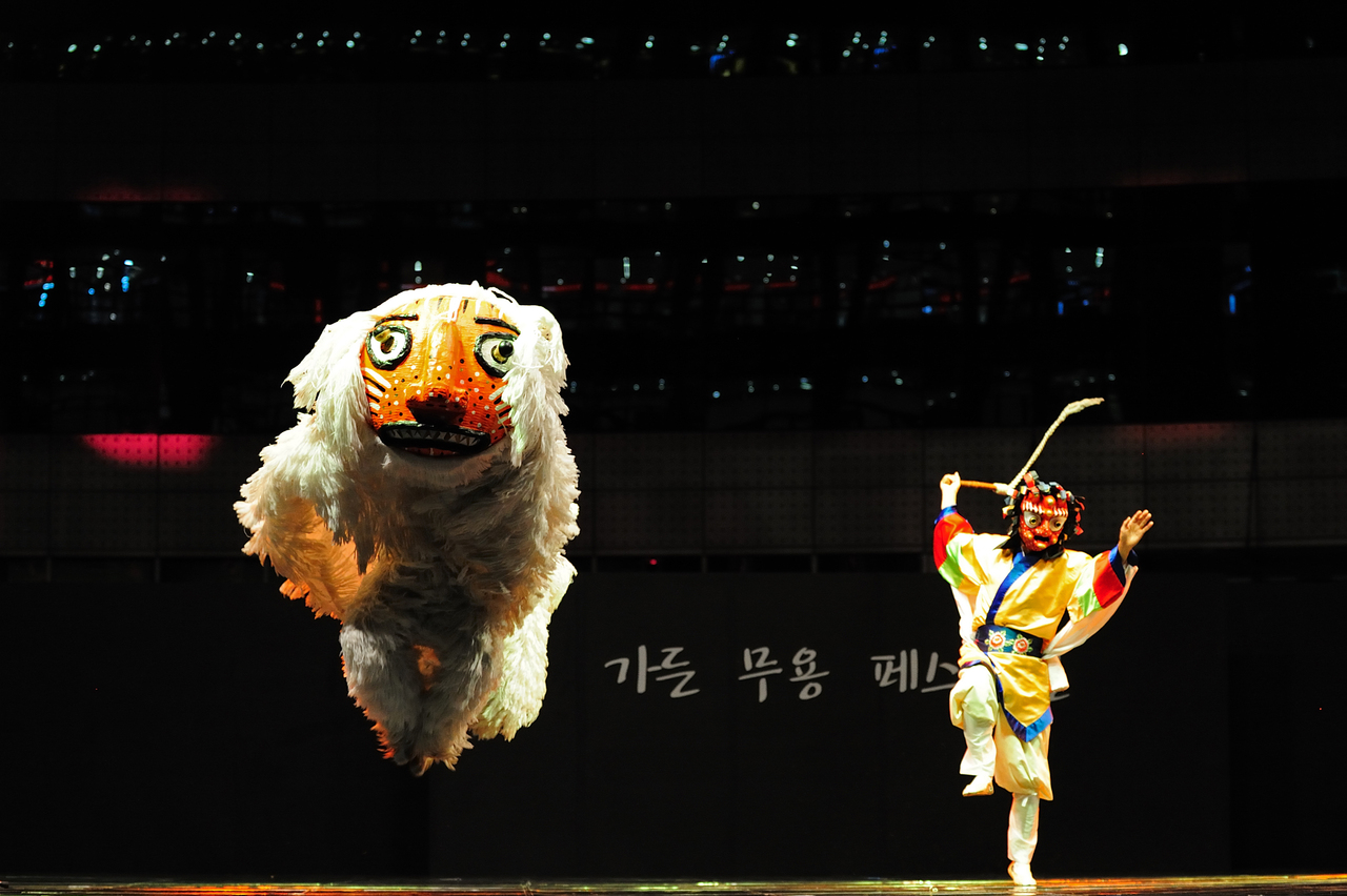 사자춤