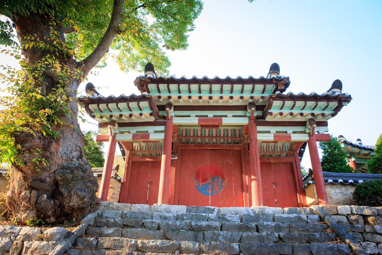 대흥향교