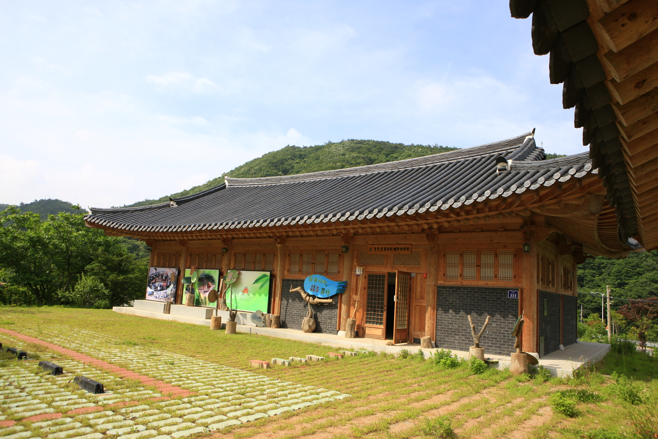 장흥슬로우시티방문자센터