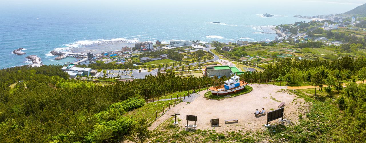 사방기념공원