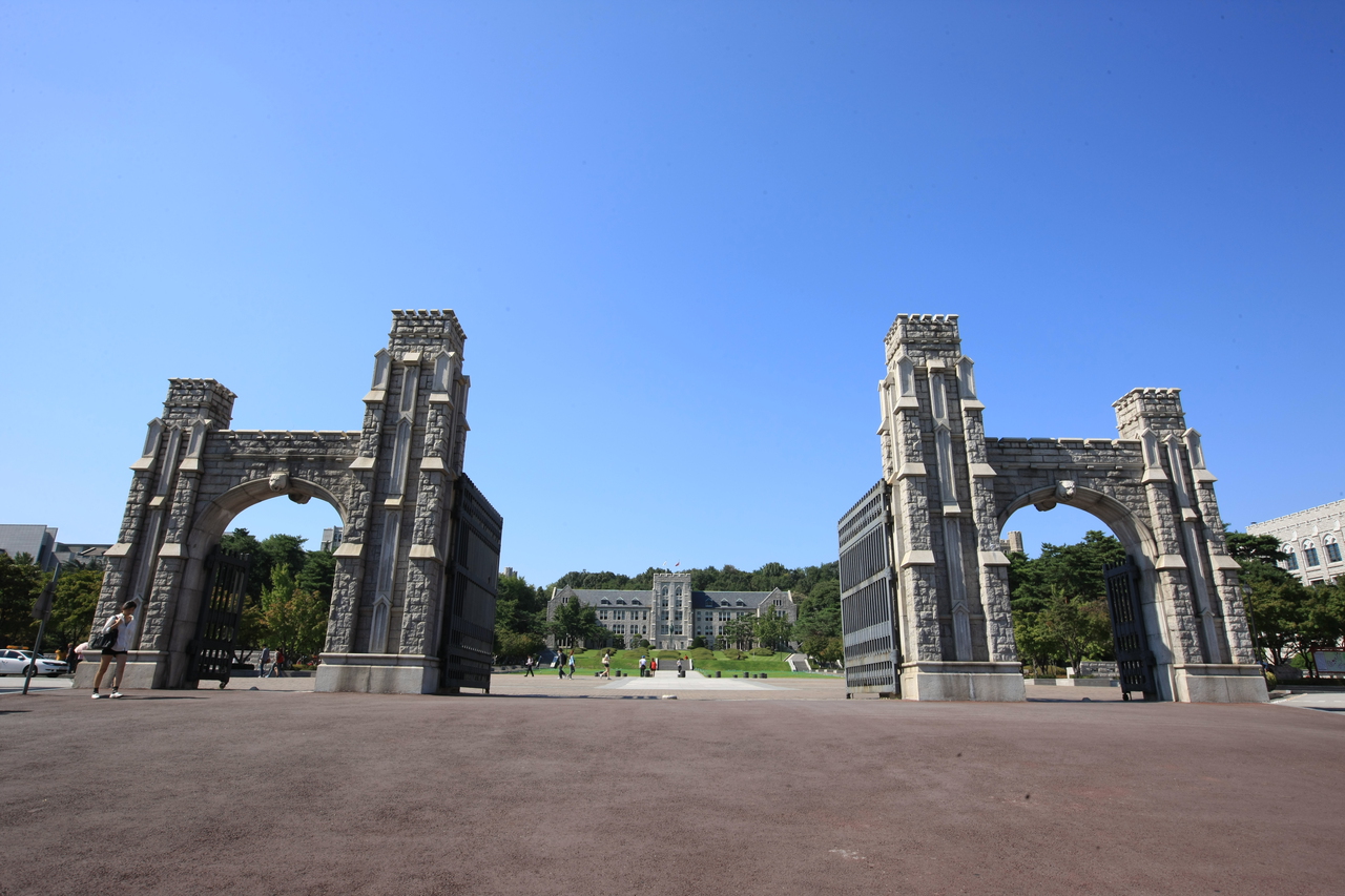 고려대학교