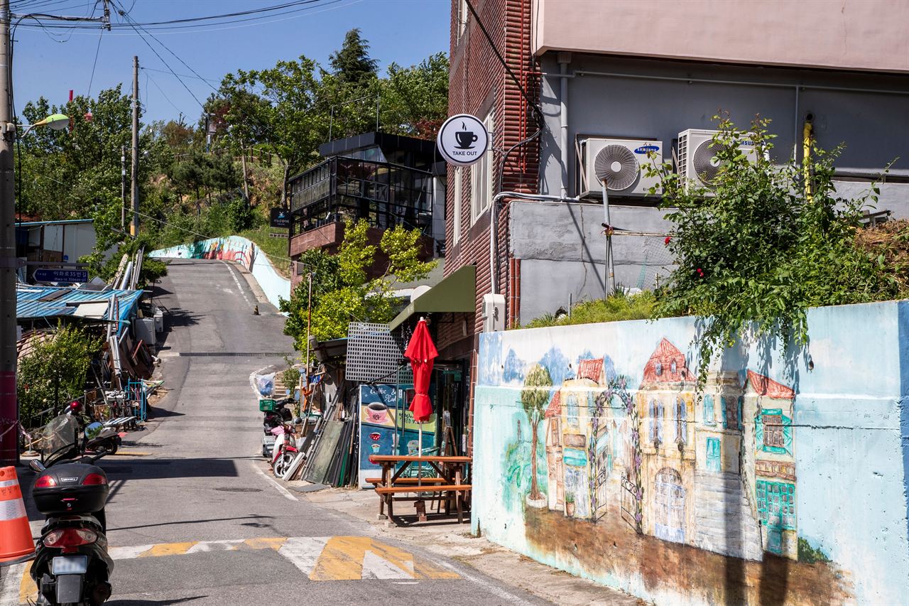 대동하늘공원