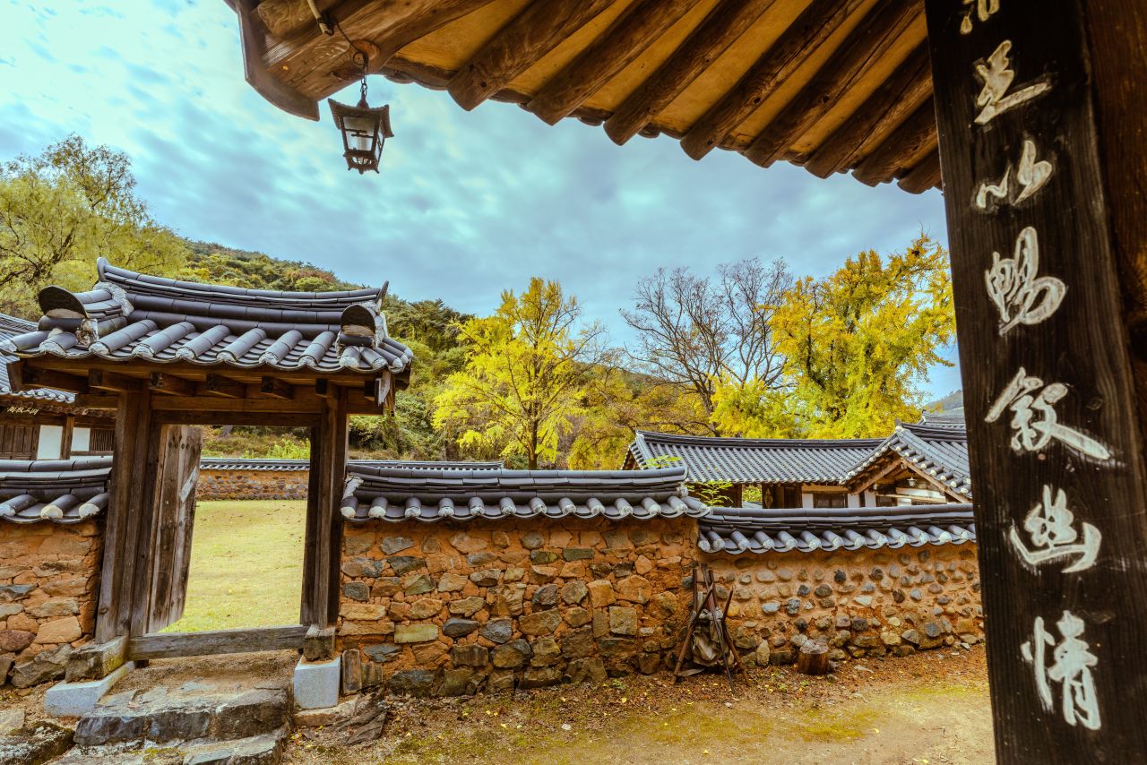 오연정