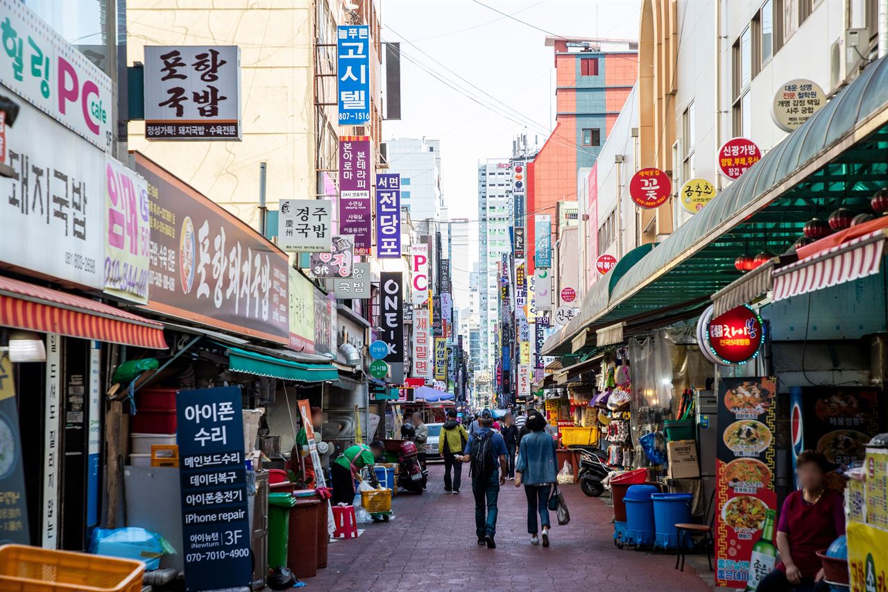 부산 서면향토음식특화거리