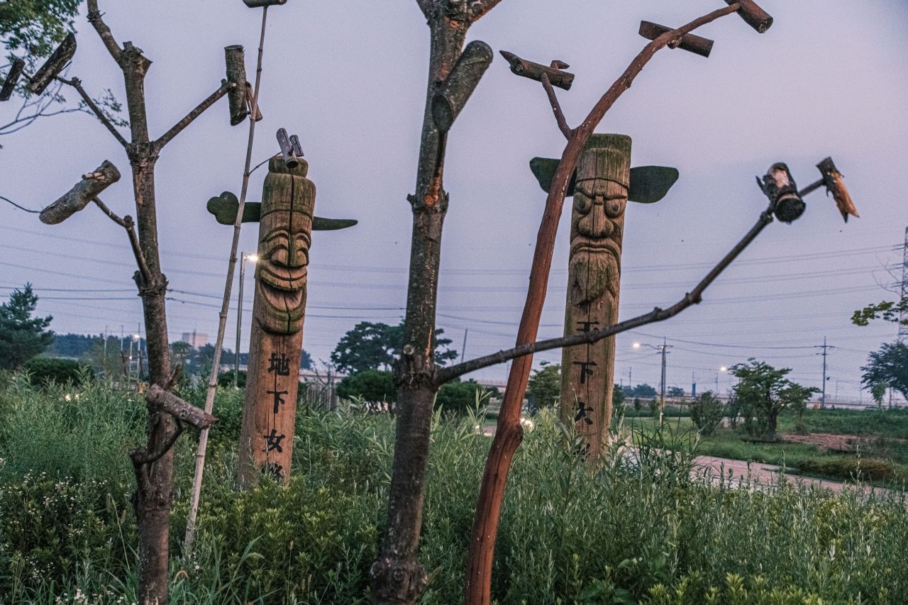 합덕제