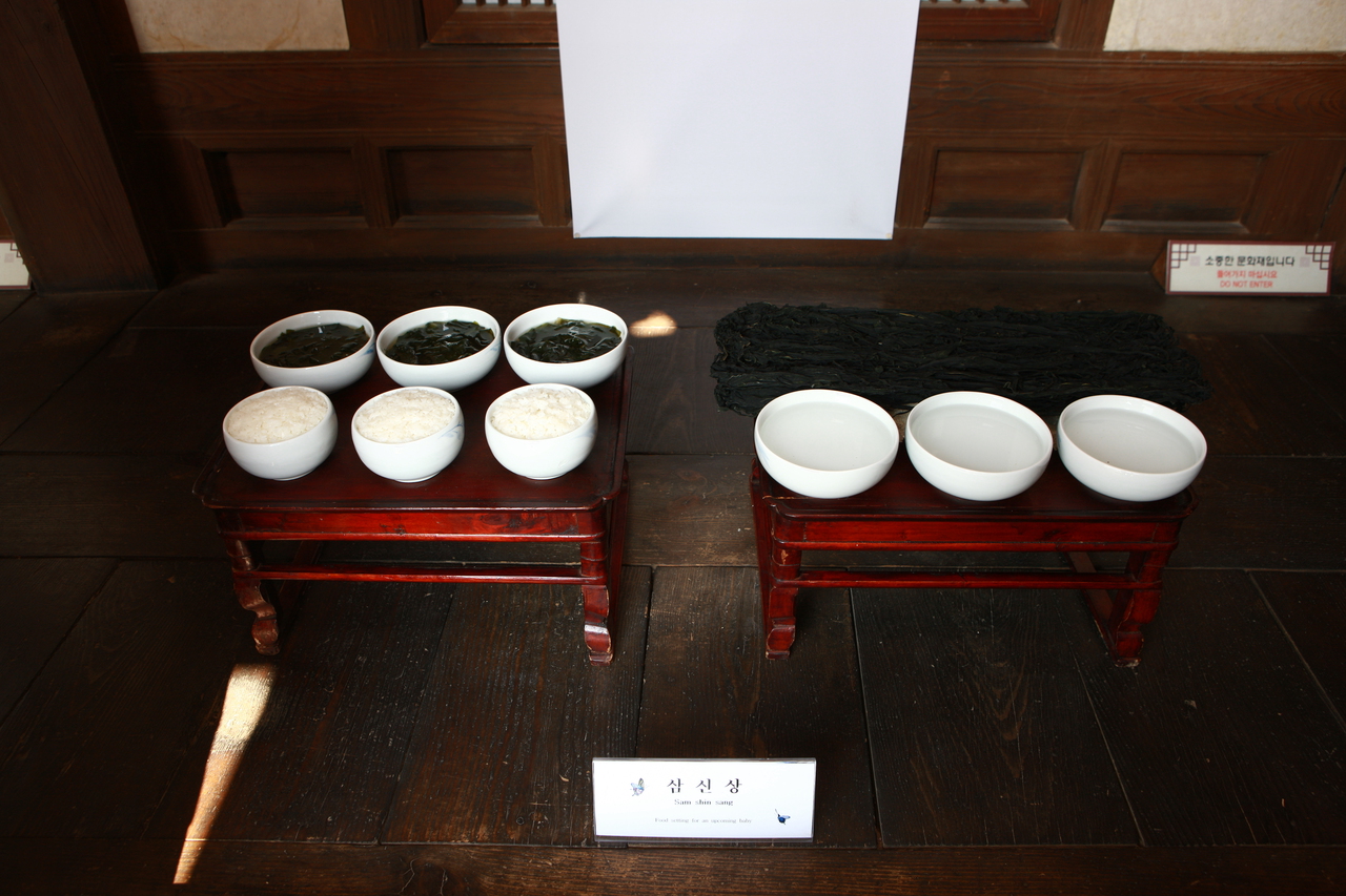 삼신상