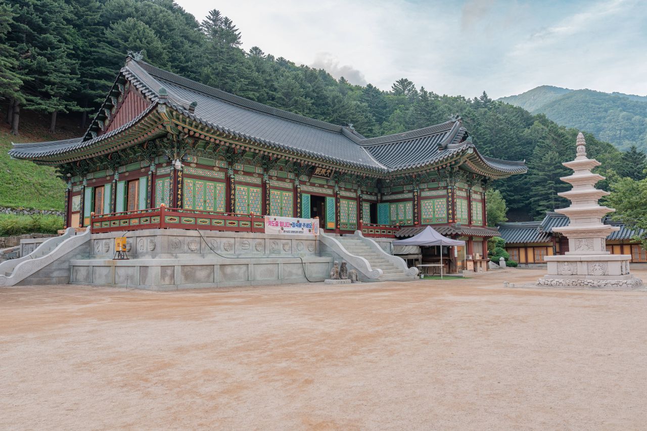 상원사
