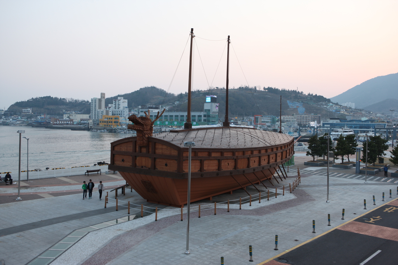 여수 거북선