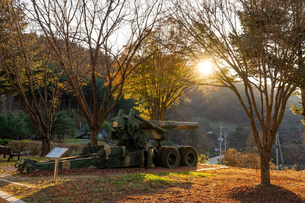 화천 파로호 안보전시관