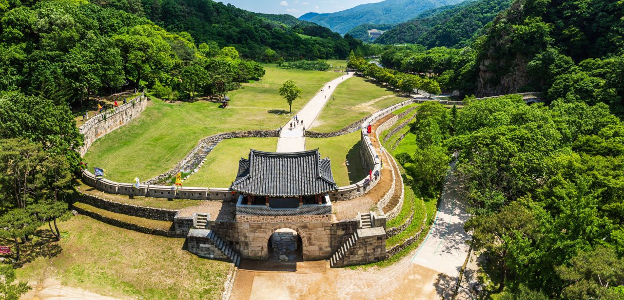 문경새재도립공원
