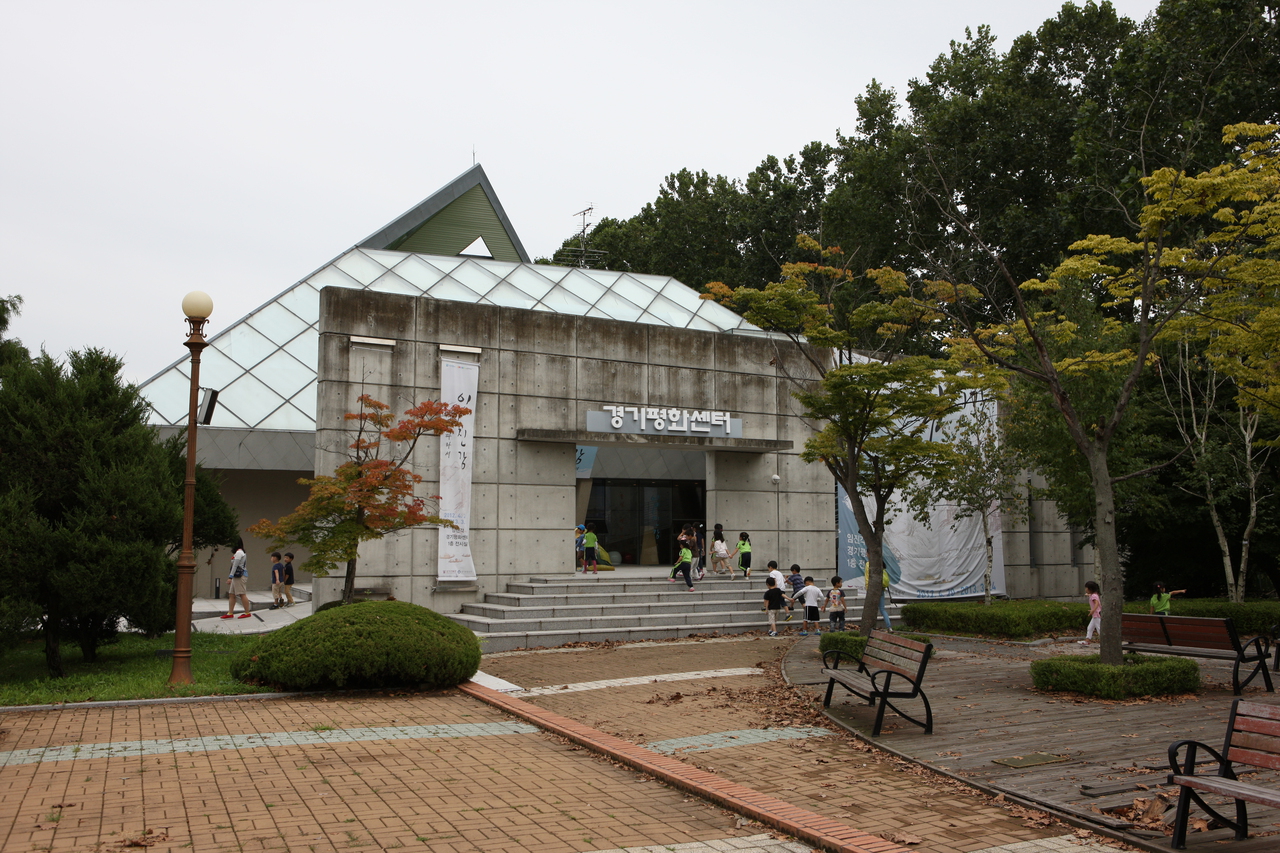 경기평화센터