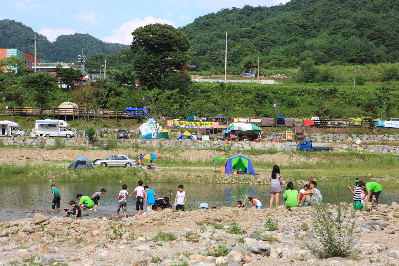 딴산유원지