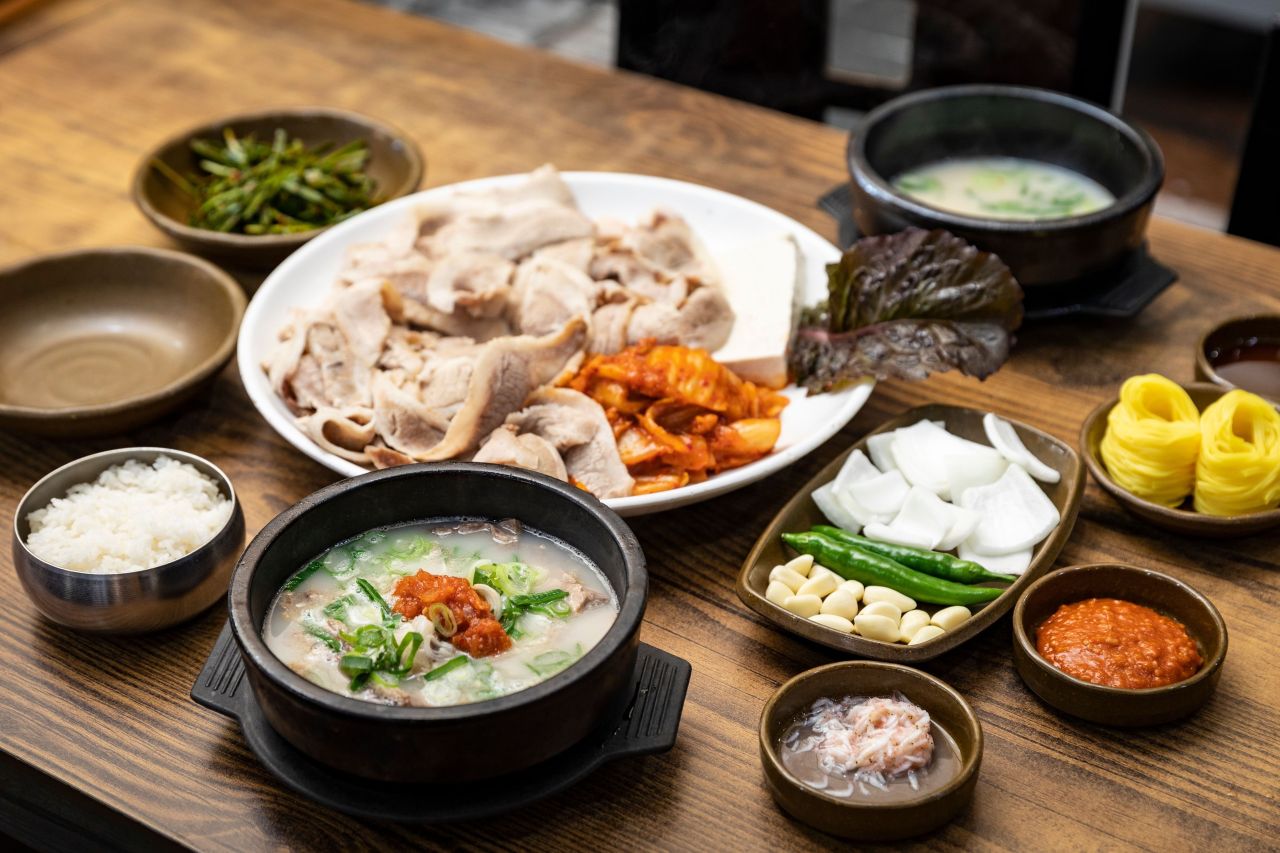돼지국밥