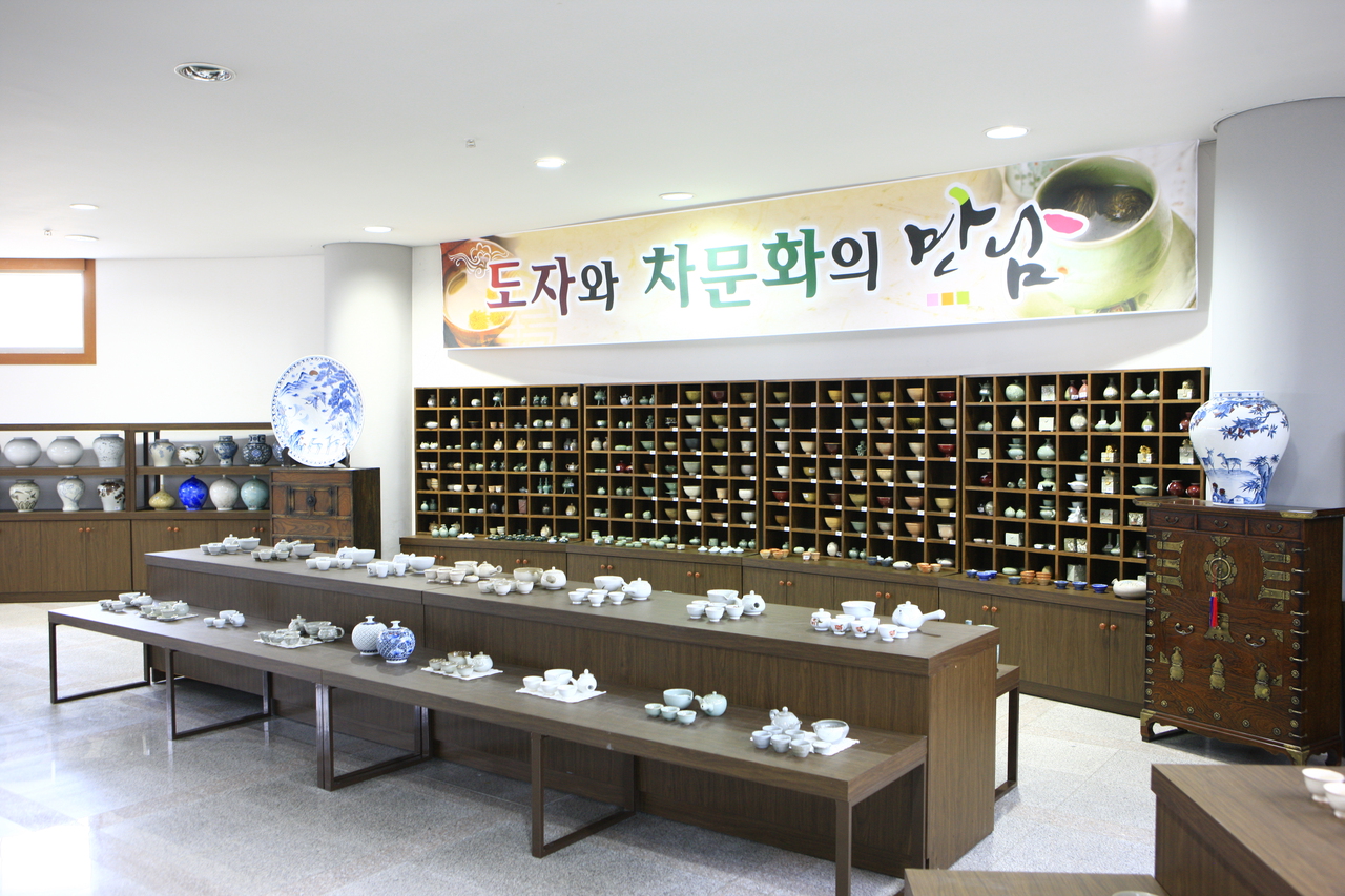 이천 세라피아_도자쇼핑몰