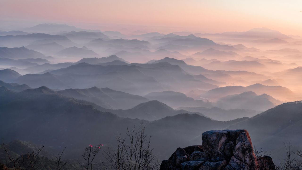 산그리메