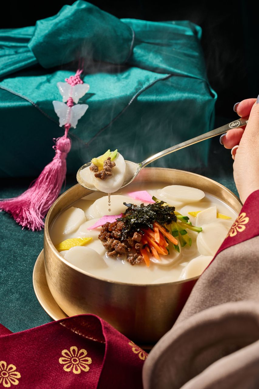 떡국