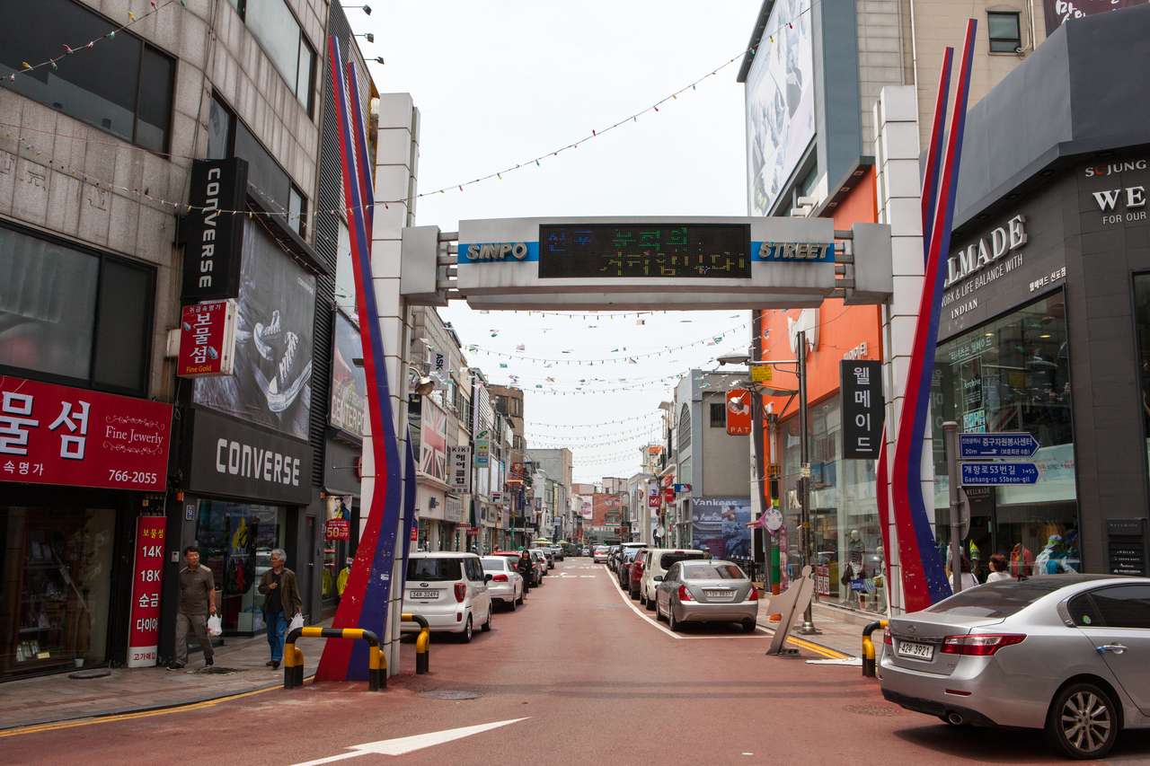 인천로데오거리