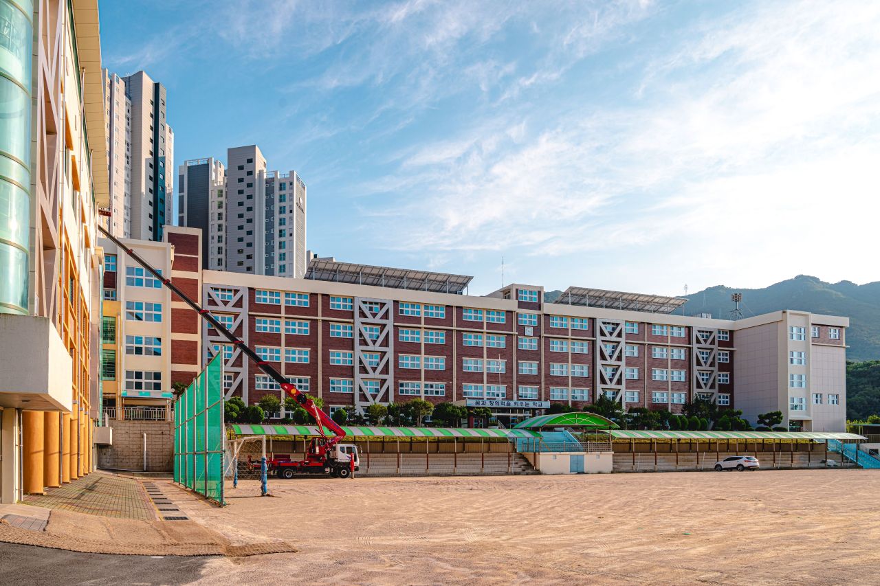 백양중학교
