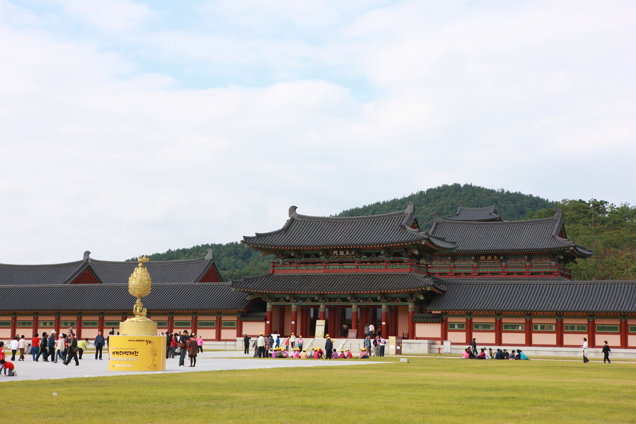 세계대백제전