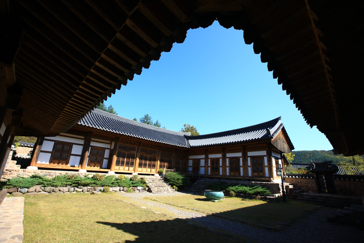 광산문학연구소