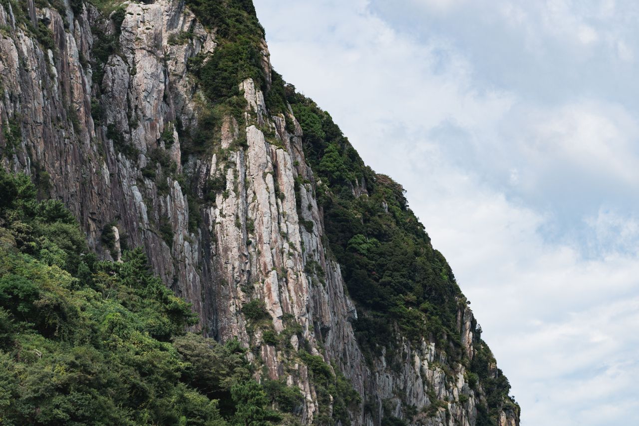 산방산
