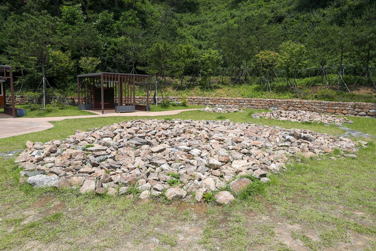 공주 금성동 유적