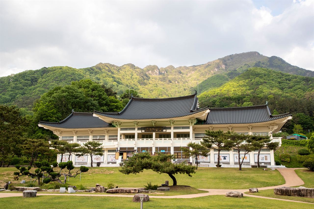 옛길박물관