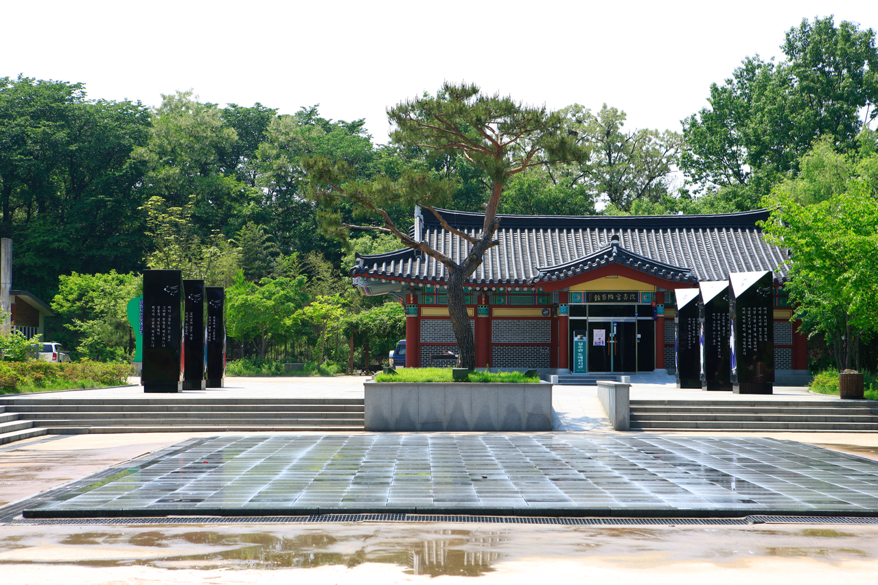 심수관도예전시관